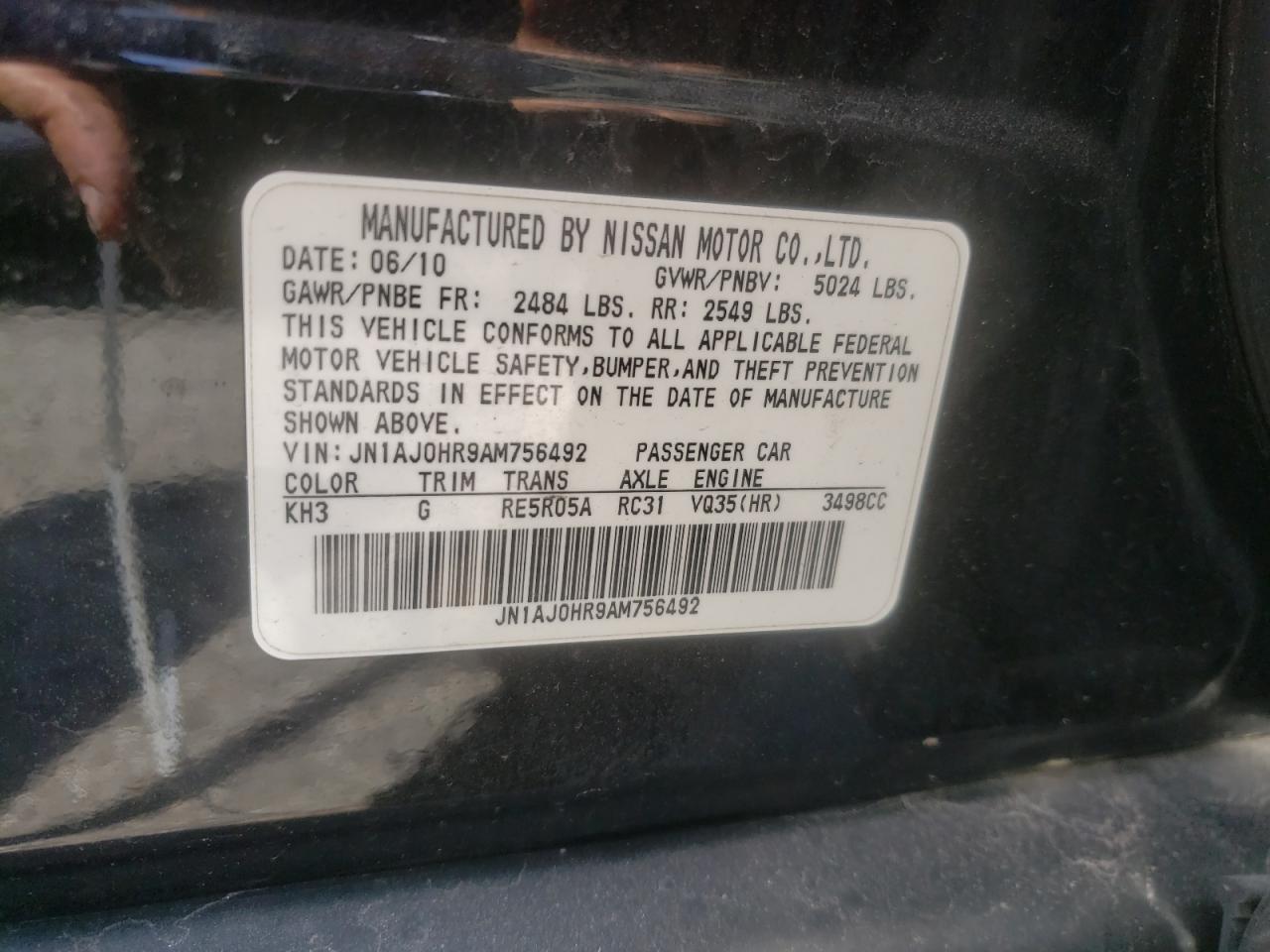 Photo 10 from auction – 2010 INFINITI EX35 BASE with VIN JN1AJ0HR9AM756492