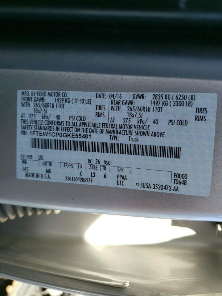 Photo 10 from auction – 2016 FORD F150 SUPER with VIN 1FTEW1CP0GKE55481