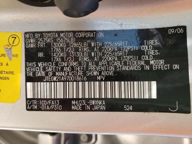 Photo 10 from auction – 2007 TOYOTA HIGHLANDER with VIN JTEGW21A970018616