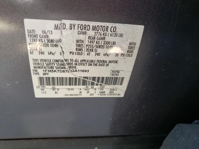 Photo 10 from auction – 2014 FORD EXPLORER X with VIN 1FM5K7D87EGA11693