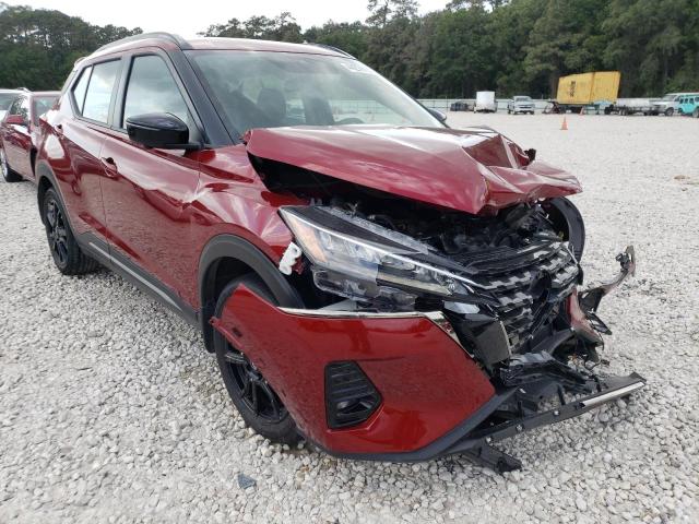NISSAN KICKS 2022 with VIN 3N1CP5DV4NL497174 - Photo from auction