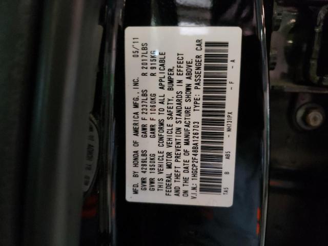 Photo 10 from auction – 2011 HONDA ACCORD LXP with VIN 1HGCP2F48BA126703