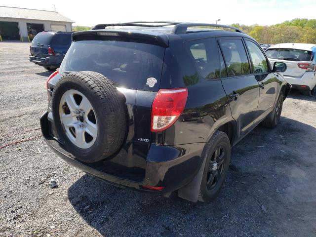 Photo 4 from auction – 2007 TOYOTA RAV4 with VIN JTMBD31V776049809