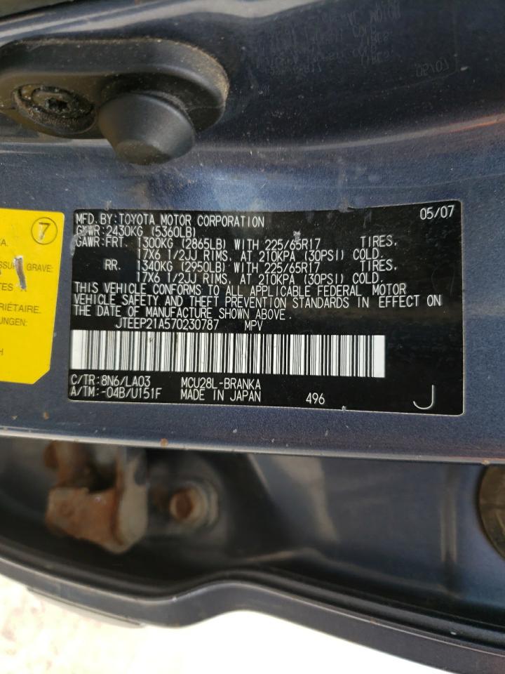Фото 10 с аукциона – 2007 TOYOTA HIGHLANDER с VIN JTEEP21A570230787