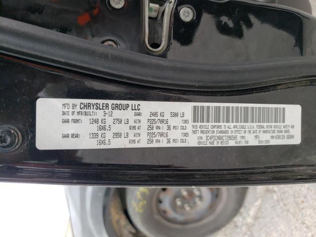 Photo 10 from auction – 2012 DODGE JOURNEY SE with VIN 3C4PDCAB0CT296505