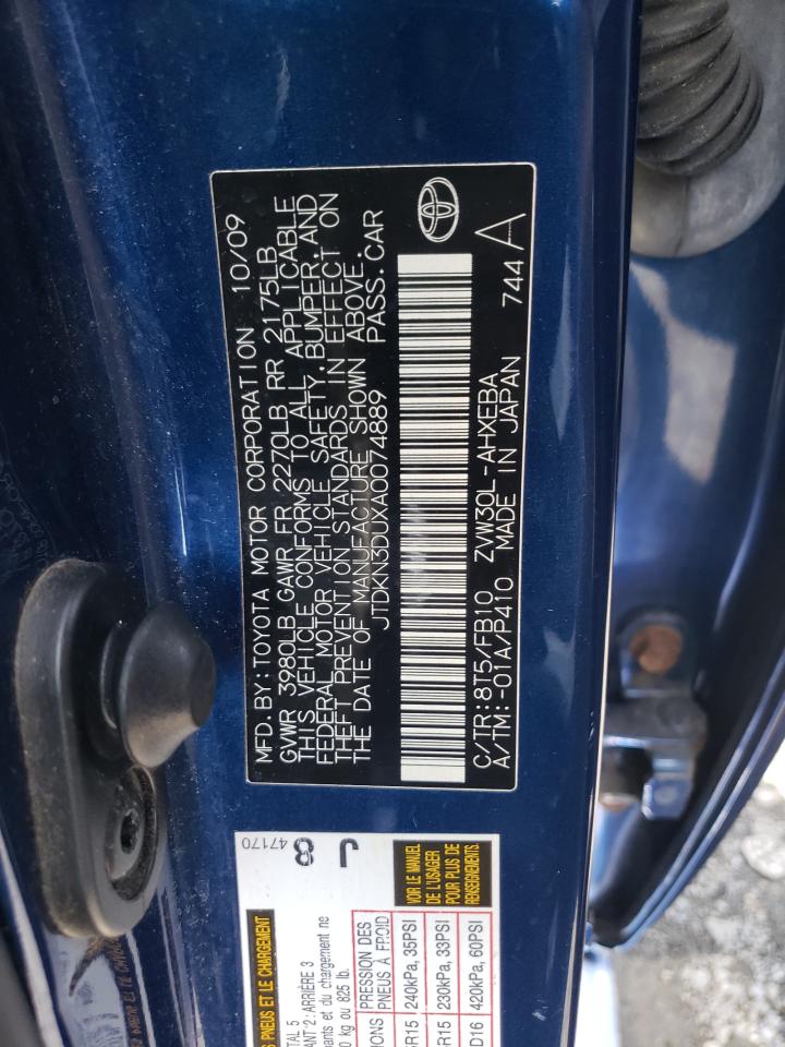 Photo 10 from auction – 2010 TOYOTA PRIUS with VIN JTDKN3DUXA0074889