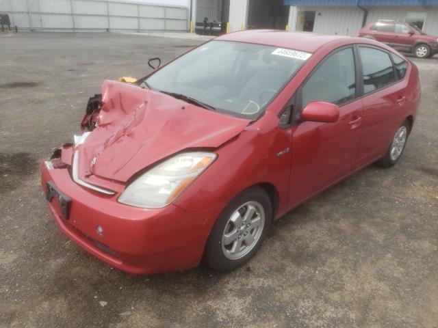 Photo 4 from auction – 2009 TOYOTA PRIUS with VIN JTDKB20U493485370