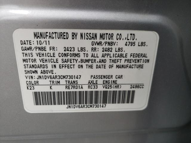 Photo 10 from auction – 2012 INFINITI G25 with VIN JN1DV6AR3CM730147