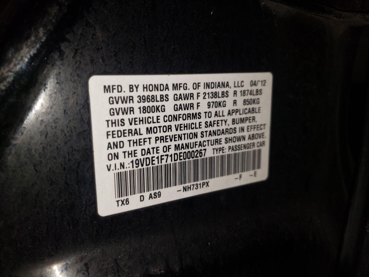 Photo 10 from auction – 2013 ACURA ILX 20 TEC with VIN 19VDE1F71DE000267