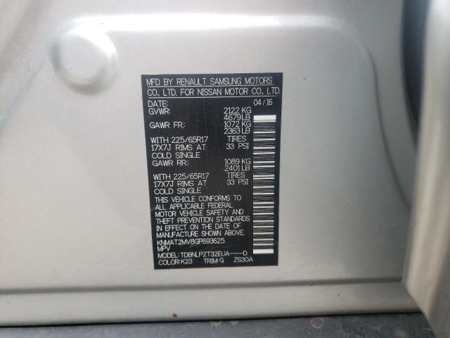Photo 10 from auction – 2016 NISSAN ROGUE S with VIN KNMAT2MV8GP693625