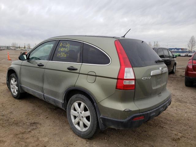Photo 3 from auction – 2007 HONDA CR-V EX with VIN 5J6RE48547L805437