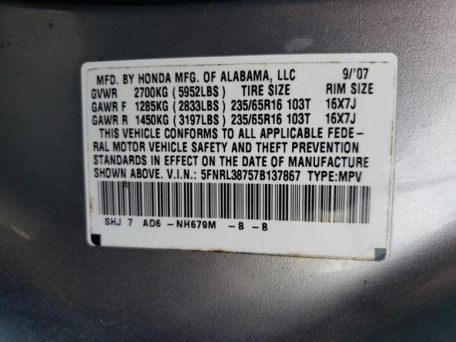 Photo 10 from auction – 2007 HONDA ODYSSEY EX with VIN 5FNRL38757B137867