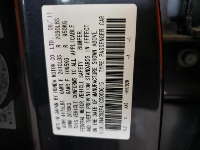 Photo 10 from auction – 2012 ACURA TSX with VIN JH4CU2F41CC000615