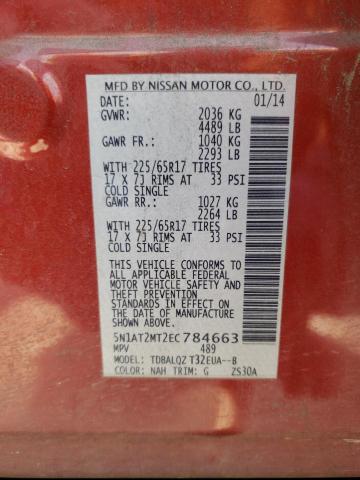 NISSAN ROGUE S 2014 with VIN 5N1AT2MT2EC784663 - Photo from auction