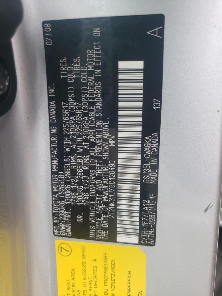 Photo 10 from auction – 2009 LEXUS RX 350 with VIN 2T2HK31U79C120490