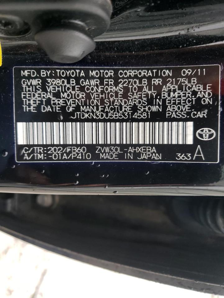 Photo 10 from auction – 2011 TOYOTA PRIUS with VIN JTDKN3DU5B5314581