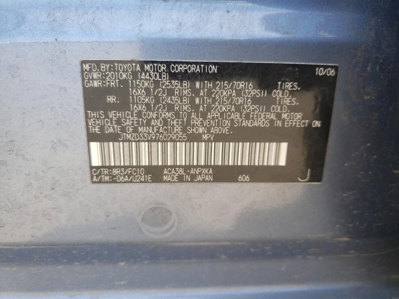 Photo 10 from auction – 2007 TOYOTA RAV4 with VIN JTMZD33V976029055