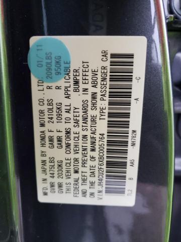 Photo 10 from auction – 2011 ACURA TSX with VIN JH4CU2F6XBC005764
