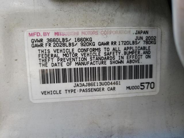 Photo 10 from auction – 2003 MITSUBISHI LANCER OZ with VIN JA3AJ86E13U004461