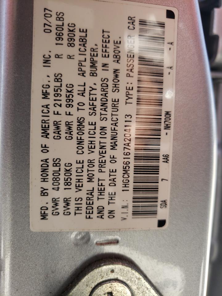 Photo 10 from auction – 2007 HONDA ACCORD VAL with VIN 1HGCM56167A204113
