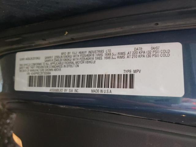 Photo 10 from auction – 2008 SUBARU OUTBACK with VIN 4S4BP60C287305984