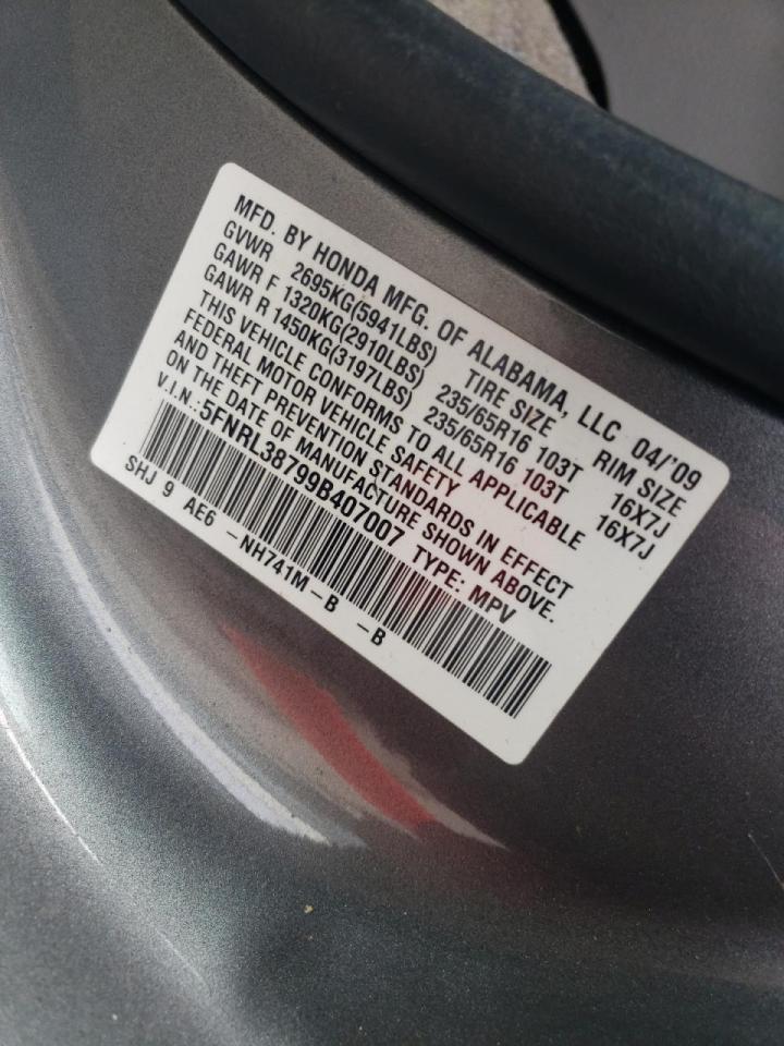 Photo 10 from auction – 2009 HONDA ODYSSEY EX with VIN 5FNRL38799B407007