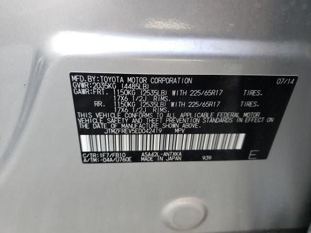 Photo 10 from auction – 2014 TOYOTA RAV4 LE with VIN JTMZFREV5ED042419