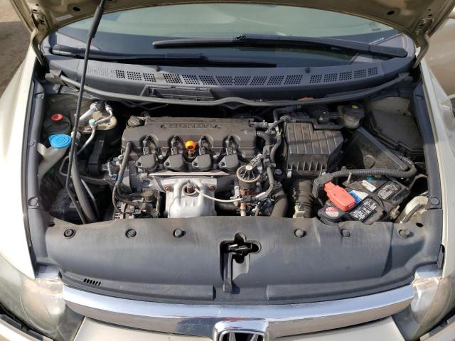 Photo 7 from auction – 2007 HONDA CIVIC LX with VIN 2HGFA16547H501724