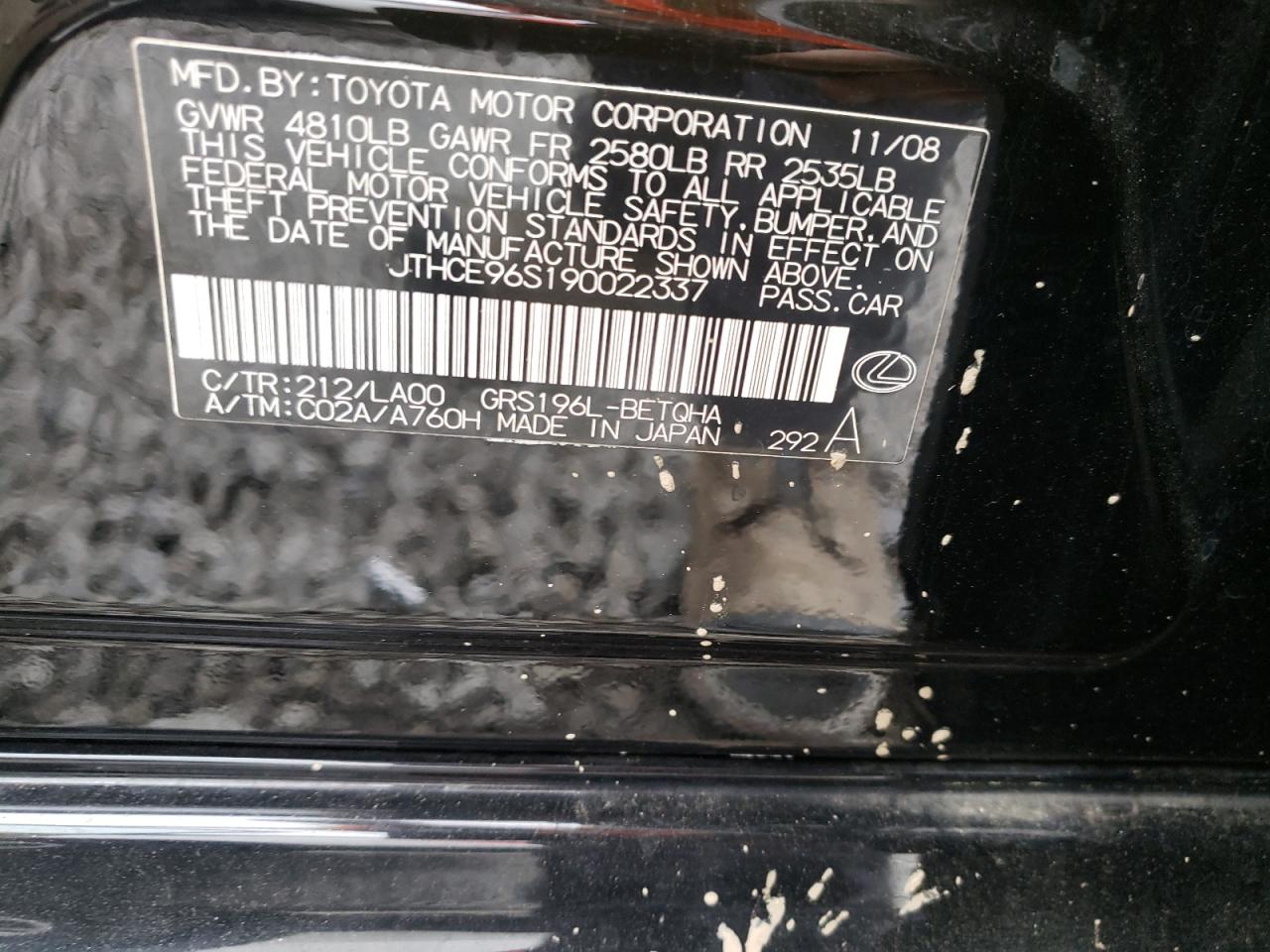 Photo 10 from auction – 2009 LEXUS GS 350 with VIN JTHCE96S190022337