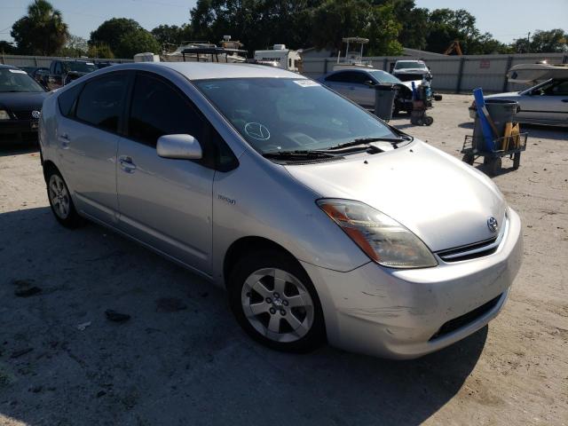 TOYOTA PRIUS 2008 with VIN JTDKB20U887763842 - Photo from auction