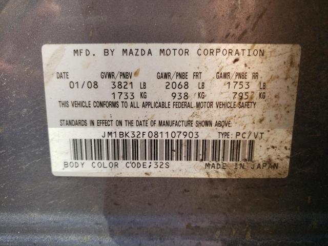 Photo 10 from auction – 2008 MAZDA 3 I with VIN JM1BK32F081107903