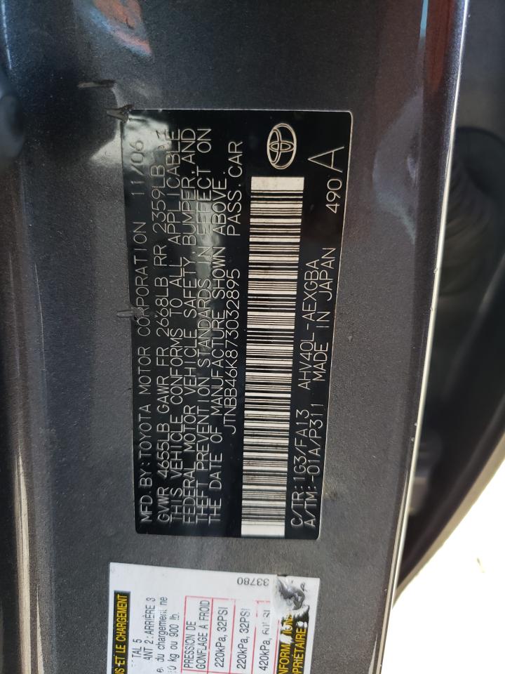 Photo 10 from auction – 2007 TOYOTA CAMRY HYBR with VIN JTNBB46K873032895