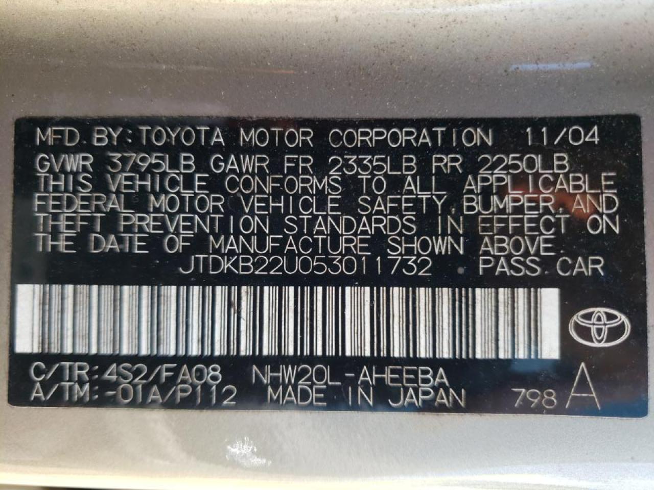 Photo 10 from auction – 2005 TOYOTA PRIUS with VIN JTDKB22U053011732