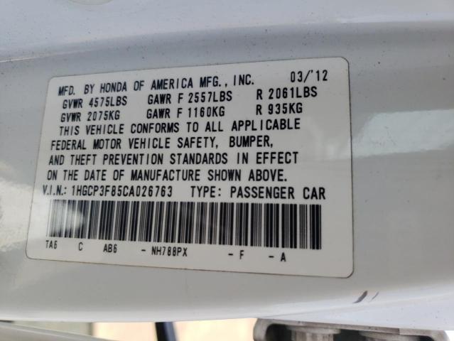 Photo 10 from auction – 2012 HONDA ACCORD EXL with VIN 1HGCP3F85CA026763