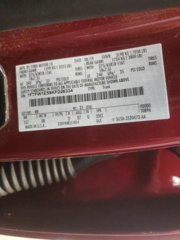 Photo 10 from auction – 2019 FORD F150 SUPER with VIN 1FTFW1E59KFD26334