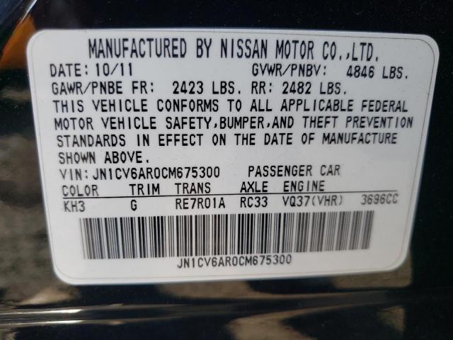 Photo 9 from auction – 2012 INFINITI G37 with VIN JN1CV6AR0CM675300