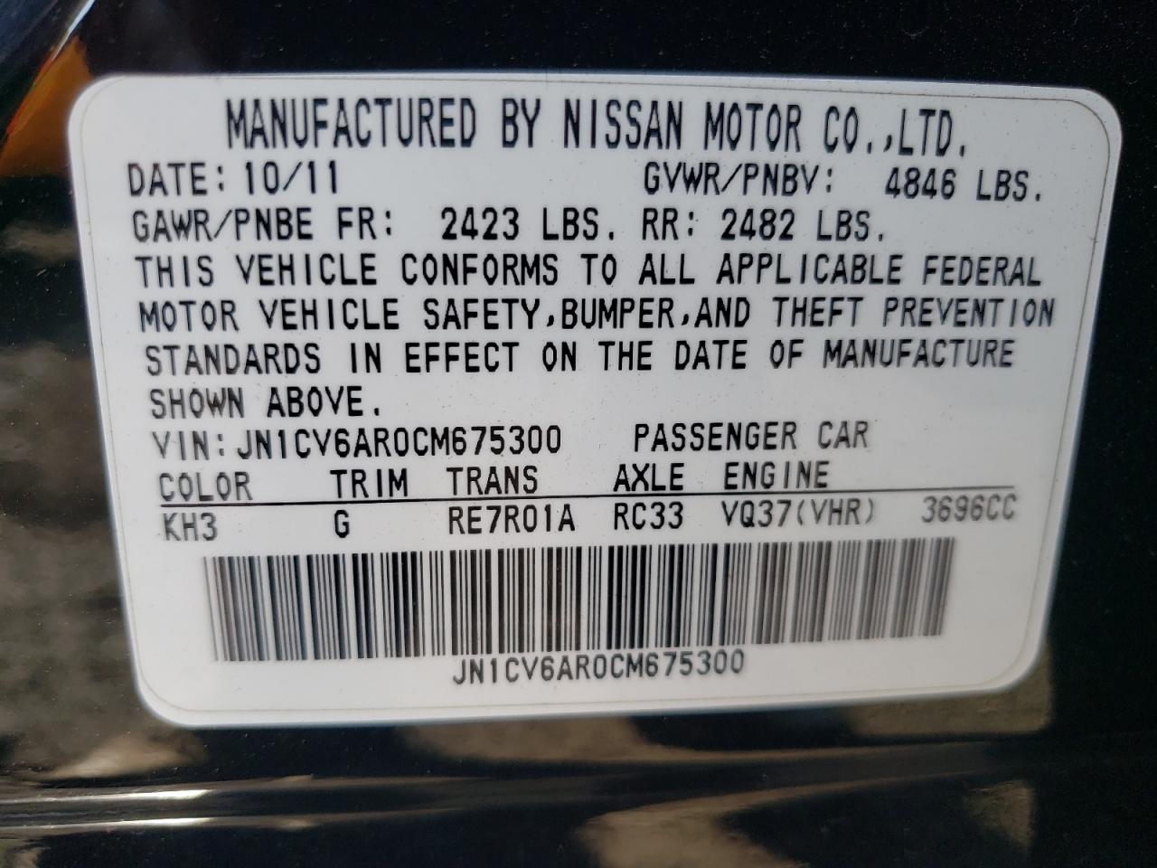 Photo 19 from auction – 2012 INFINITI G37 with VIN JN1CV6AR0CM675300