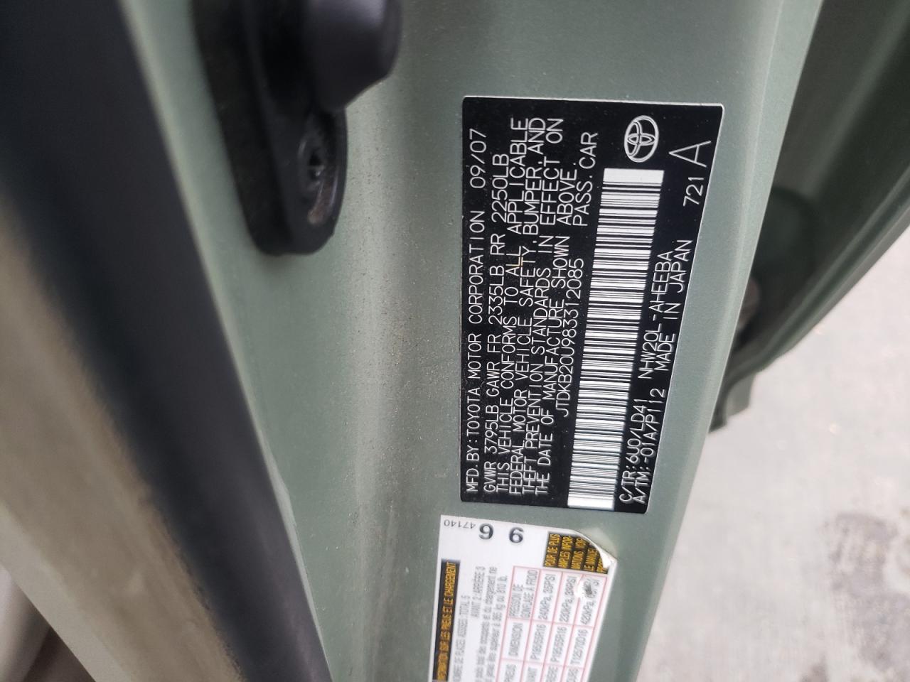 Photo 10 from auction – 2008 TOYOTA PRIUS with VIN JTDKB20U983312085