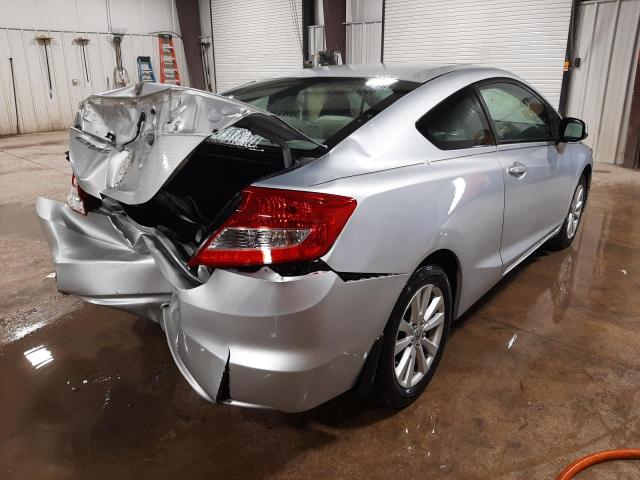Photo 4 from auction – 2012 HONDA CIVIC EX with VIN 2HGFG3B8XCH515258