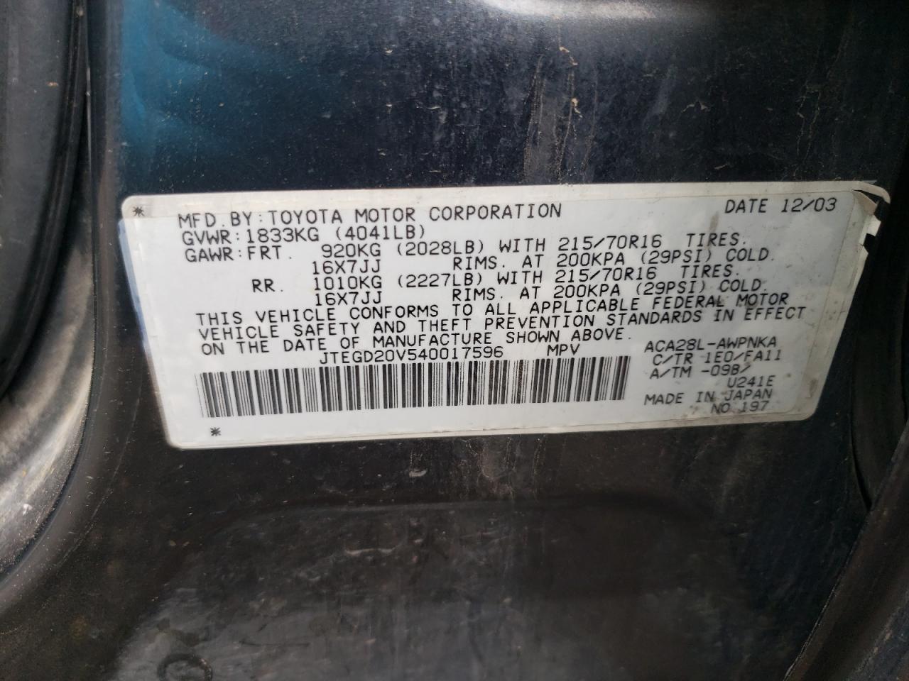 Photo 10 from auction – 2004 TOYOTA RAV4 with VIN JTEGD20V540017596