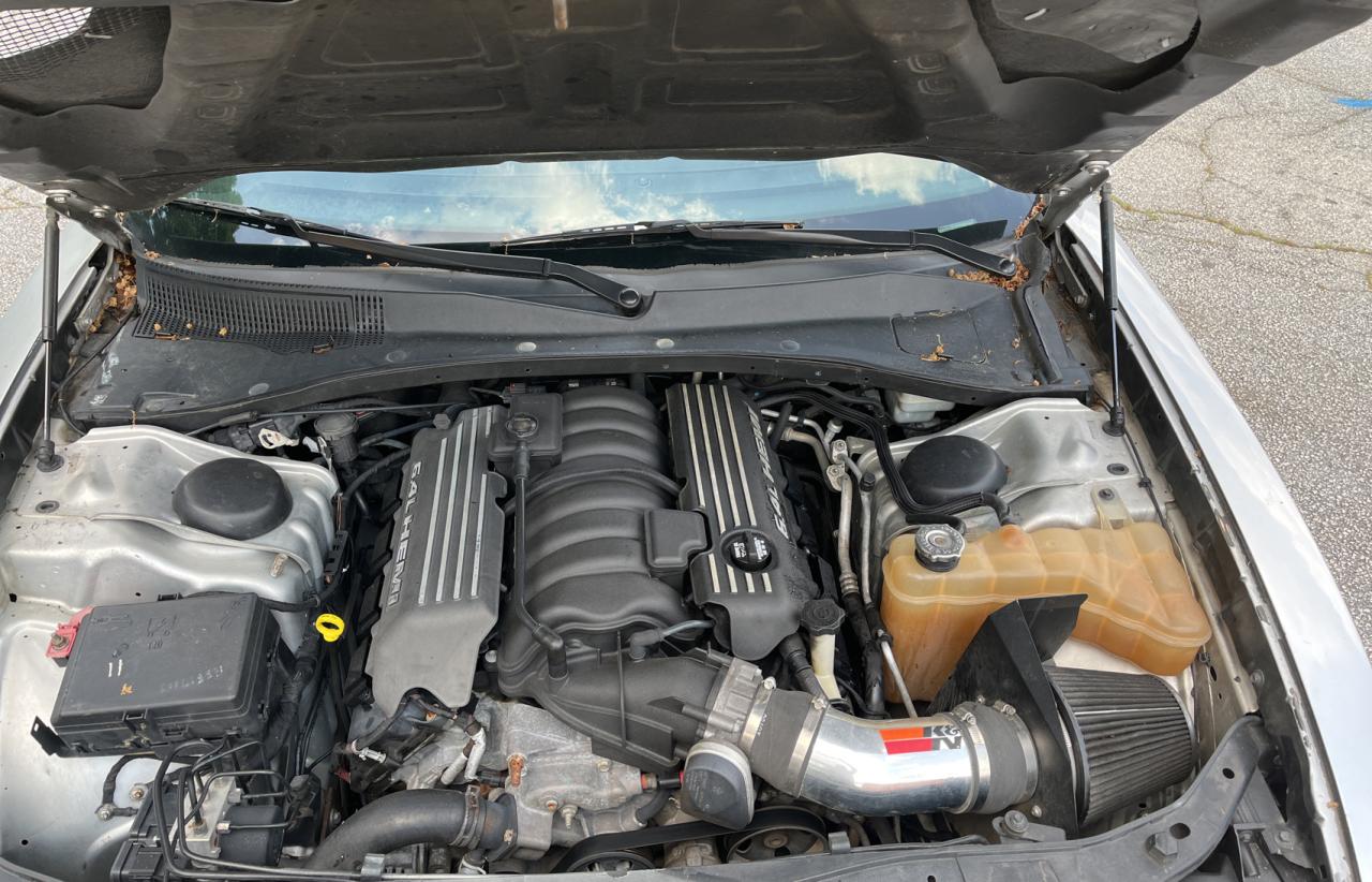Photo 7 from auction – 2012 DODGE CHARGER SR with VIN 2C3CDXEJ2CH191100