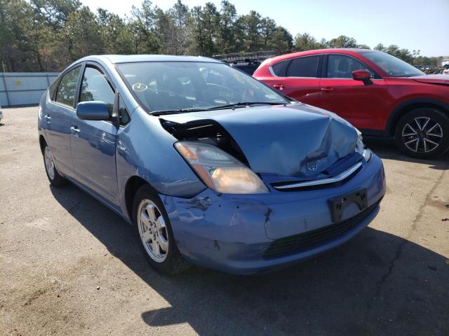 Photo 1 from auction – 2007 TOYOTA PRIUS with VIN JTDKB20U977679589
