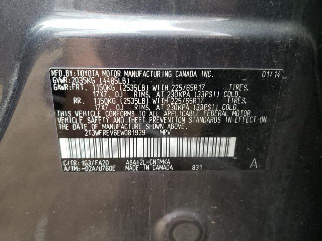 Photo 10 from auction – 2014 TOYOTA RAV4 XLE with VIN 2T3WFREV6EW081929