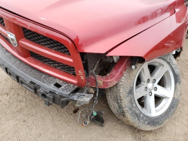 Photo 9 from auction – 2009 DODGE RAM 1500 with VIN 1D3HV18T49S820230