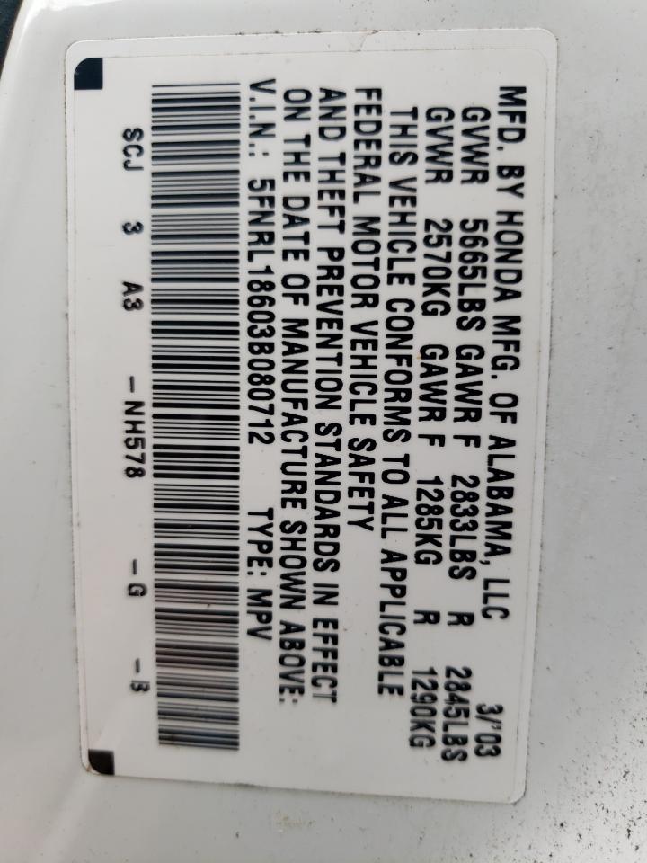 Photo 10 from auction – 2003 HONDA ODYSSEY EX with VIN 5FNRL18603B080712