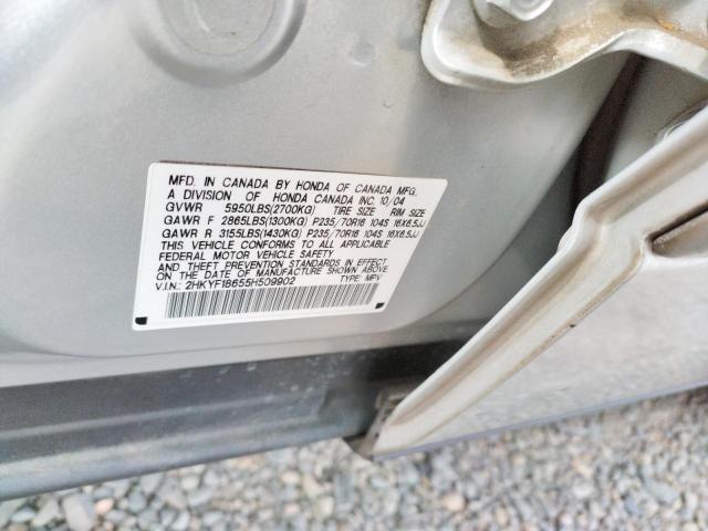 Photo 10 from auction – 2005 HONDA PILOT EXL with VIN 2HKYF18655H509902