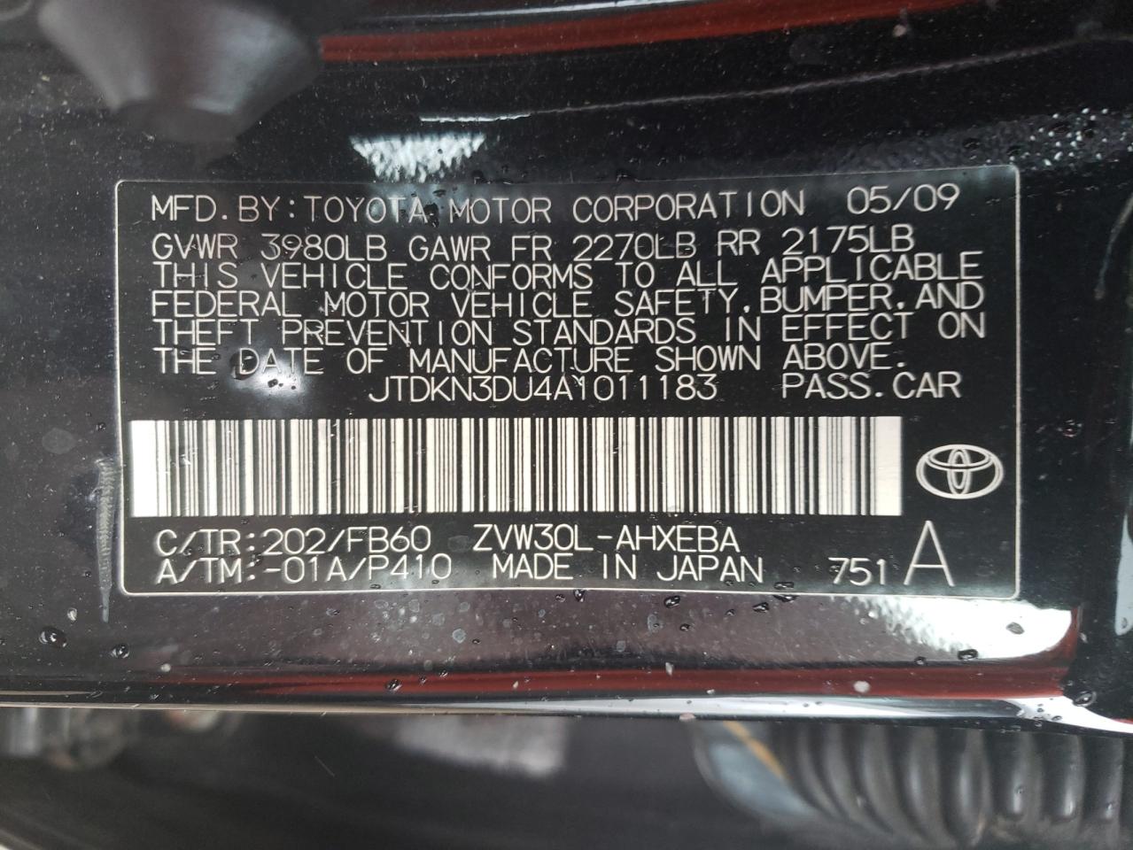 Photo 10 from auction – 2010 TOYOTA PRIUS with VIN JTDKN3DU4A1011183
