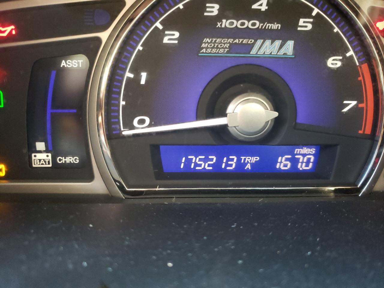 Photo 8 from auction – 2008 HONDA CIVIC HYBR with VIN JHMFA36268S006658