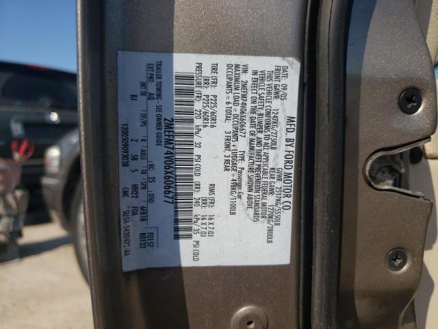Photo 10 from auction – 2006 MERCURY GRAND MARQ with VIN 2MEFM74V06X606677