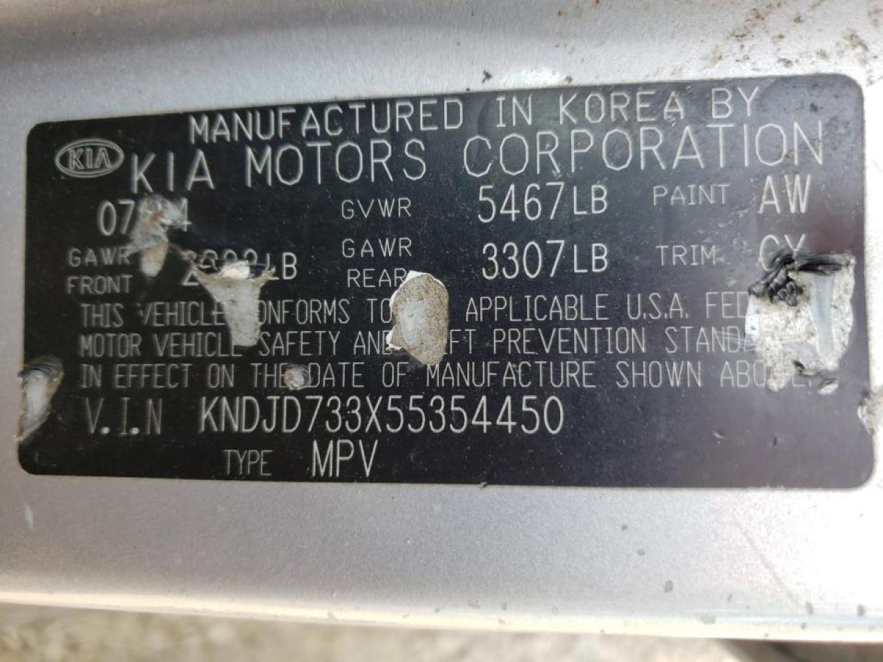 صورة رقم 10 من المزاد - 2005 KIA SORENTO مع VIN KNDJD733X55354450